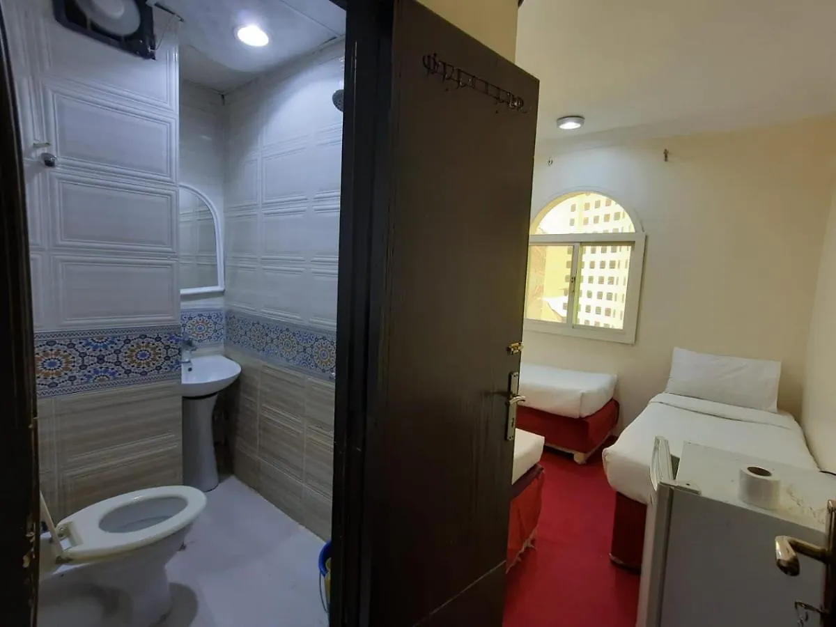 Mohazer Almajed Hotel La Mecque Arabie saoudite